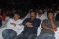 Gunde Jaari Gallanthayyinde Audio Release Stills