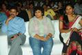 Gunde Jaari Gallanthayyinde Audio Launch Stills