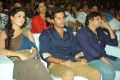 Gunde Jaari Gallanthayyinde Audio Launch Photos