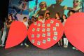 Gunde Jaari Gallanthayyinde Movie Songs Release Stills