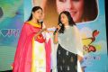 Gunde Jaari Gallanthayyinde Audio Launch Stills