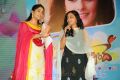 Gunde Jaari Gallanthayyinde Audio Release Function Stills