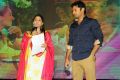 Gunde Jaari Gallanthayyinde Audio Release Stills