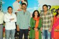 Gunde Jaari Gallanthayyinde Movie Logo Launch Photos