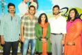 Gunde Jaari Gallanthayyinde Logo Launch Photos