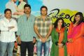 Gunde Jaari Gallanthayyinde Logo Launch Photos