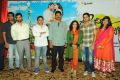 Gunde Jaari Gallanthayyinde Logo Launch Photos