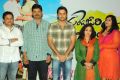 Gunde Jaari Gallanthayyinde Movie Logo Launch Photos