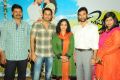 Gunde Jaari Gallantayyinde Logo Launch Photos