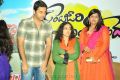 Gunde Jaari Gallanthayyinde Logo Launch Photos