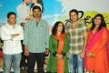 Gunde Jaari Gallanthayyinde Movie Logo Launch Photos