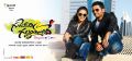 Nitin, Nithya Menon in Gunde Jaari Gallanthayyinde Movie Release Wallpapers