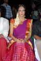 Actress Lakshmi Prasanna Manchu at Gundello Godari Movie Audio Launch Stills