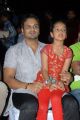 Manchu Manoj Kumar at Gundello Godari Movie Audio Launch Stills