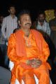 Actor Mohan Babu at Gundello Godari Movie Audio Launch Stills