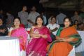 DK Aruna, Nirmala Devi, Rama Rajamouli at Gundello Godari Movie Audio Launch Stills