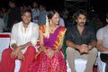 Sandeep, Lakshmi Manchu, Aadhi at Gundello Godari Movie Audio Launch Stills