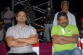 Gundello Godari Movie Audio Launch Function Photos