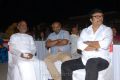 Gundello Godari Movie Audio Launch Photos