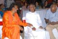 Mohan Babu, Ilayaraja at Gundello Godari Movie Audio Launch Stills