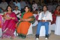 Rama Rajamouli at Gundello Godari Movie Audio Launch Stills