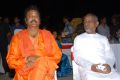 Mohan Babu, Ilayaraja at Gundello Godari Movie Audio Launch Stills