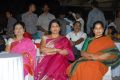 DK Aruna, Nirmala Devi, Rama Rajamouli at Gundello Godari Movie Audio Launch Stills