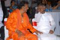 Mohan Babu, Ilayaraja at Gundello Godari Movie Audio Launch Stills