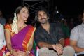 Lakshmi Manchu, Aadhi at Gundello Godari Movie Audio Launch Stills