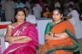 Nirmala Devi, Rama Rajamouli at Gundello Godari Movie Audio Launch Stills