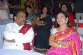 Paruchuri Gopala Krishna, DK Aruna at Gundello Godari Movie Audio Launch Stills