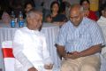 Ilayaraja, MM Keeravani at Gundello Godari Movie Audio Launch Photos