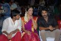 Lakshmi Manchu, Aadhi at Gundello Godari Movie Audio Launch Stills