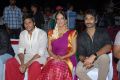 Sandeep, Lakshmi Manchu, Aadhi at Gundello Godari Movie Audio Launch Stills