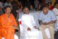 Mohan Babu, Ilayaraja, Keeravani at Gundello Godari Movie Audio Launch Stills