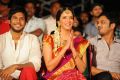 Lakshmi Manchu at Gundello Godari Movie Audio Release Photos