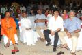 Gundello Godari Movie Audio Release Photos