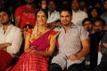 Lakshmi Manchu, Manoj Kumar at Gundello Godari Movie Audio Release Stills