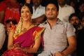 Lakshmi Manchu, Manoj Kumar at Gundello Godari Movie Audio Release Photos