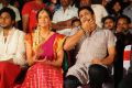 Lakshmi Manchu at Gundello Godari Movie Audio Release Photos