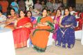 Gundello Godari Movie Audio Release Pictures