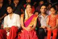 Sandeep, Lakshmi Manchu, Manoj at Gundello Godari Movie Audio Release Photos