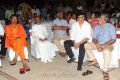 Gundello Godari Movie Audio Release Pictures