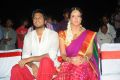 Sandeep Kishan, Lakshmi Manchu at Gundello Godari Movie Audio Release Photos