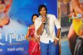 Gundello Godari Movie Audio Release Function Gallery