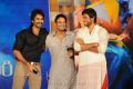 Manoj, Aadhi, Sandeep at Gundello Godari Movie Audio Release Photos