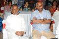 Ilayaraaja, MM Keeravani at Gundello Godari Movie Audio Release Photos