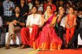 Gundello Godari Movie Audio Release Function Gallery