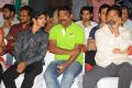 Gundello Godari Movie Audio Release Function Gallery