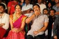 Lakshmi Manchu, Manoj Kumar at Gundello Godari Movie Audio Release Photos